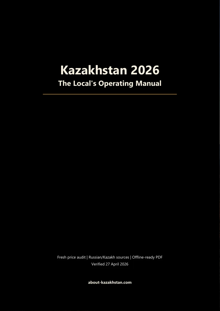 Preview of the Kazakhstan 2026 PDF guide cover page